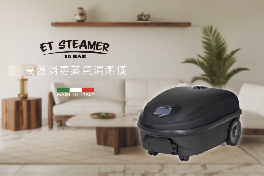 ET Steamer2 Webp Cover Photo